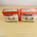 TWINS brand Baby diaper